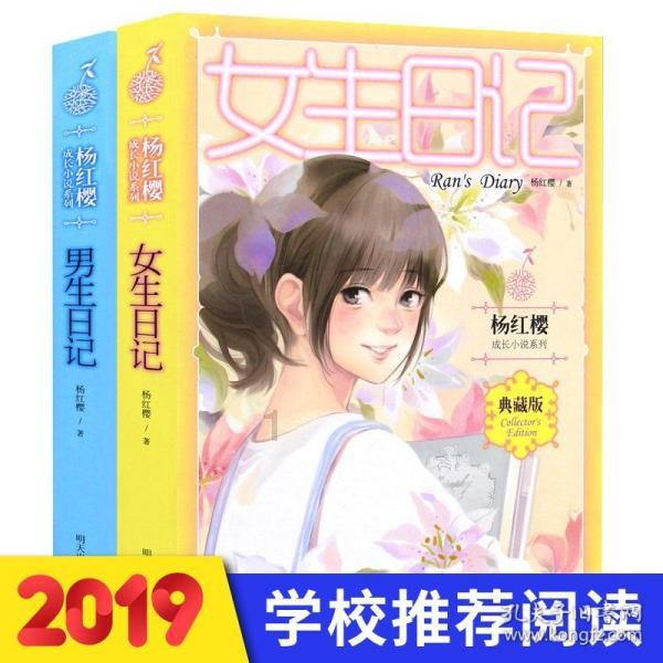 张家口有多少人口游戏画面