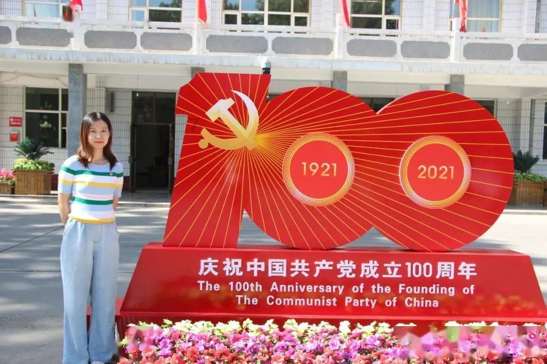 朋友圈的赞怎么取消？游戏画面