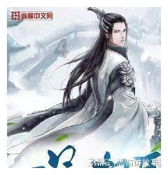 澳洲皮草